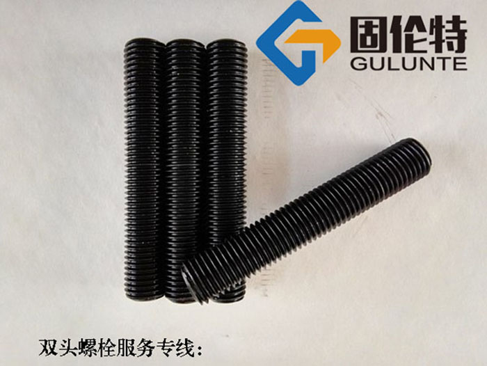 gb901雙頭螺栓標(biāo)準(zhǔn),雙頭螺栓廠家批發(fā)直銷價(jià)格