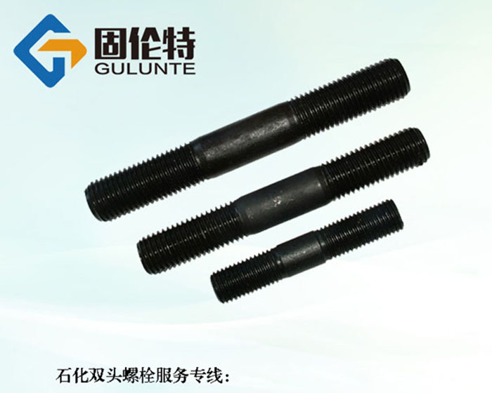 高強(qiáng)度35CrMoa雙頭螺栓生產(chǎn)廠家